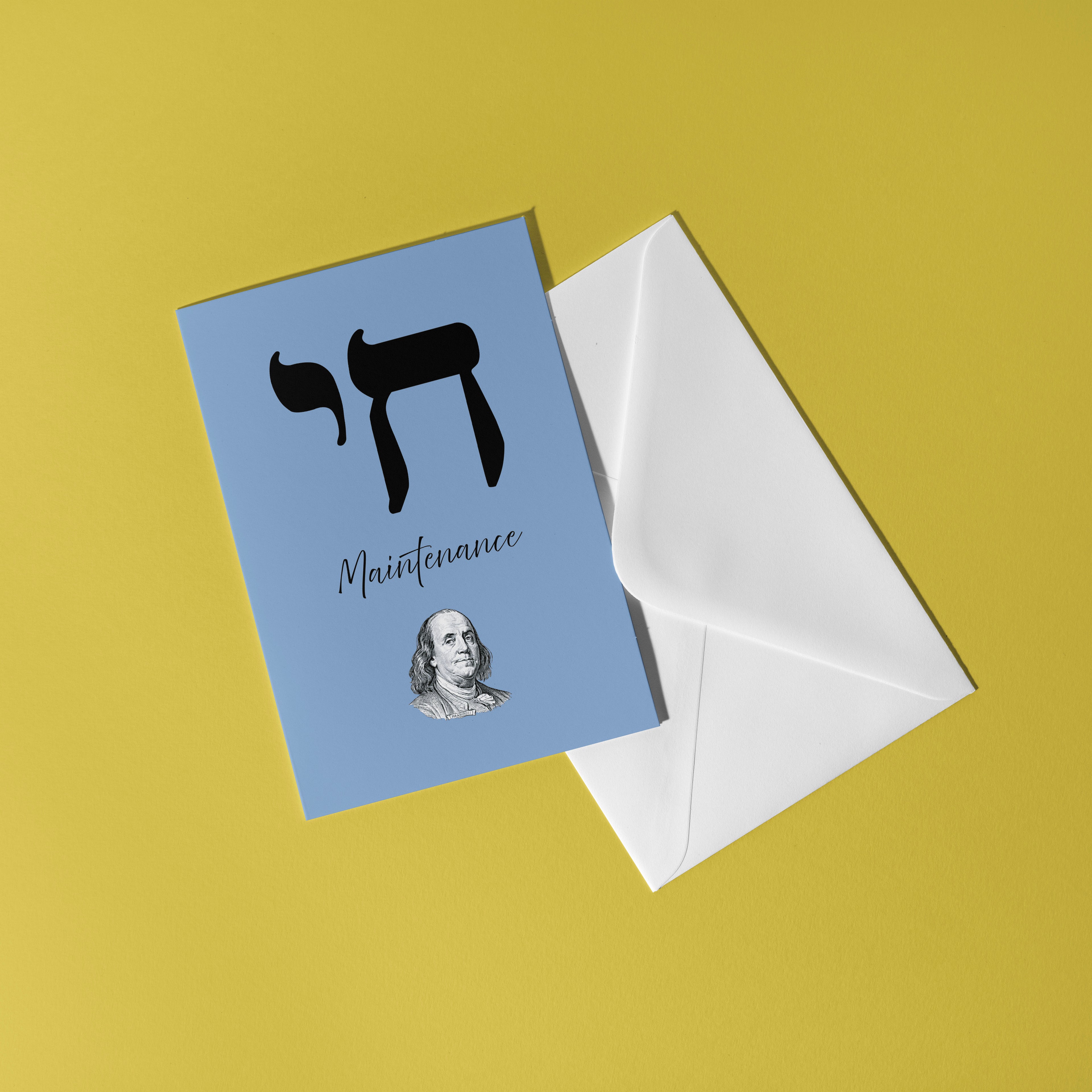 Chai Maintenance | Giv'a'laugh! Edition