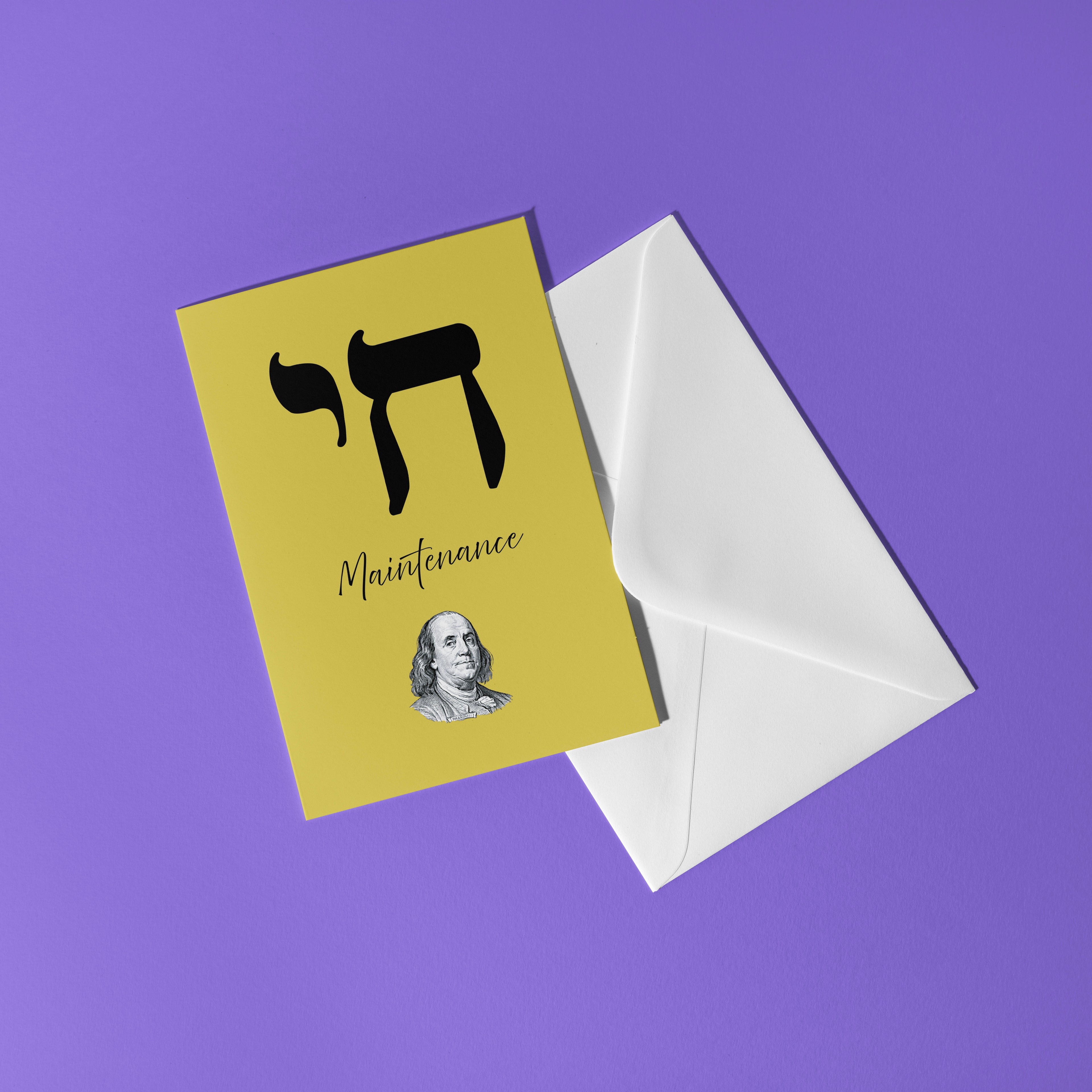 Chai Maintenance | Giv'a'laugh! Edition